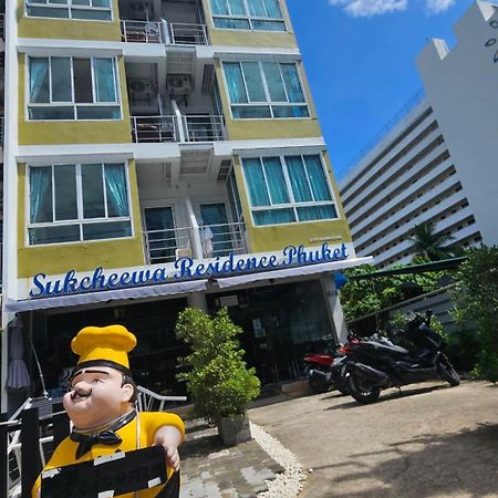 Sukcheewa Residence Phuket Patong Luaran gambar