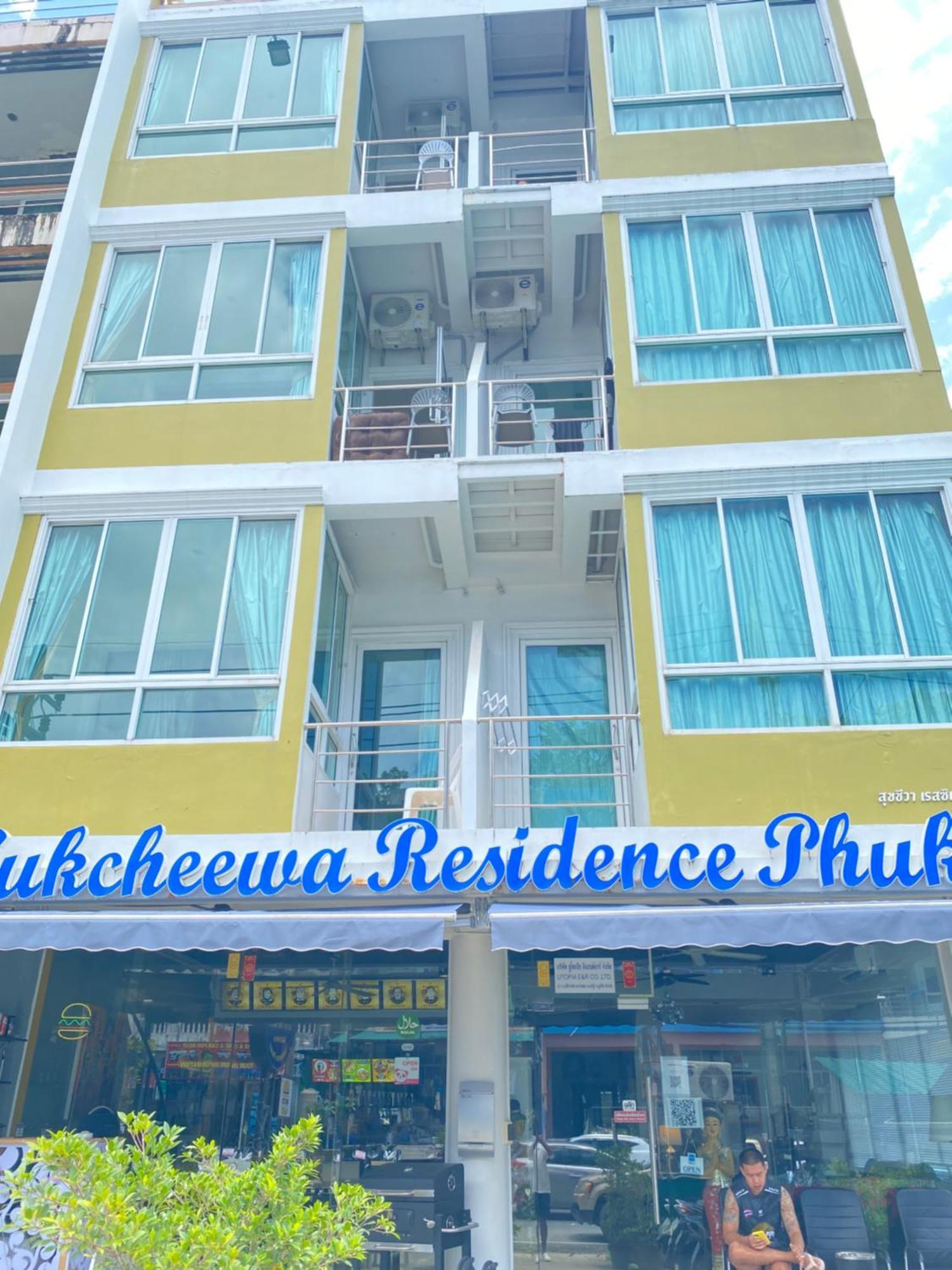 Sukcheewa Residence Phuket Patong Luaran gambar